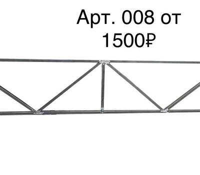 Малые архитектурные формы