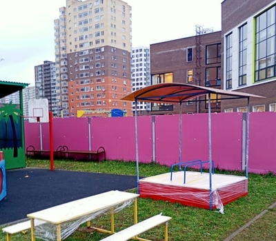 Малые архитектурные формы