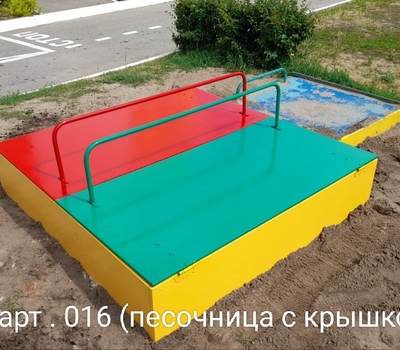 Малые архитектурные формы