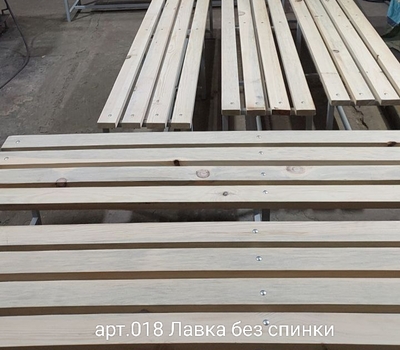 Малые архитектурные формы